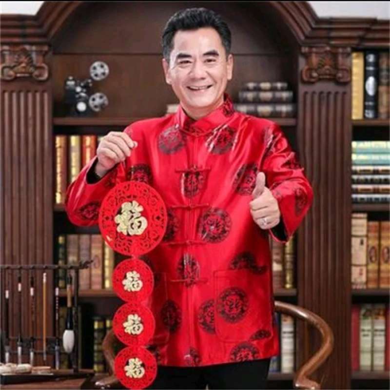 Jual qipao shop
