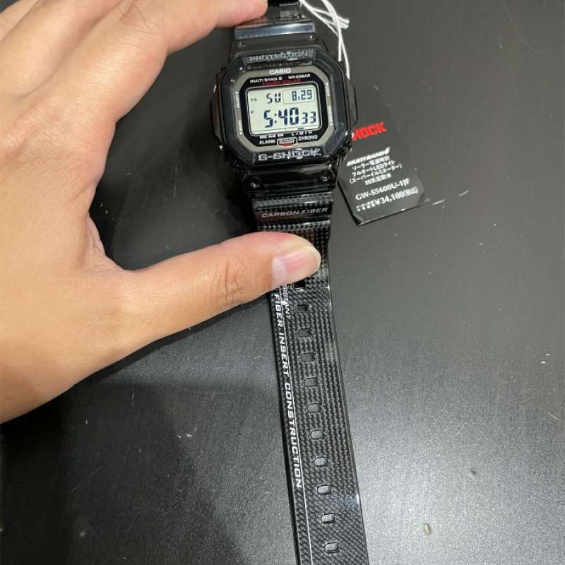 CASIO G-SHOCK GW-S5600U-1JF Radio-Controlled Tough Solar Watch