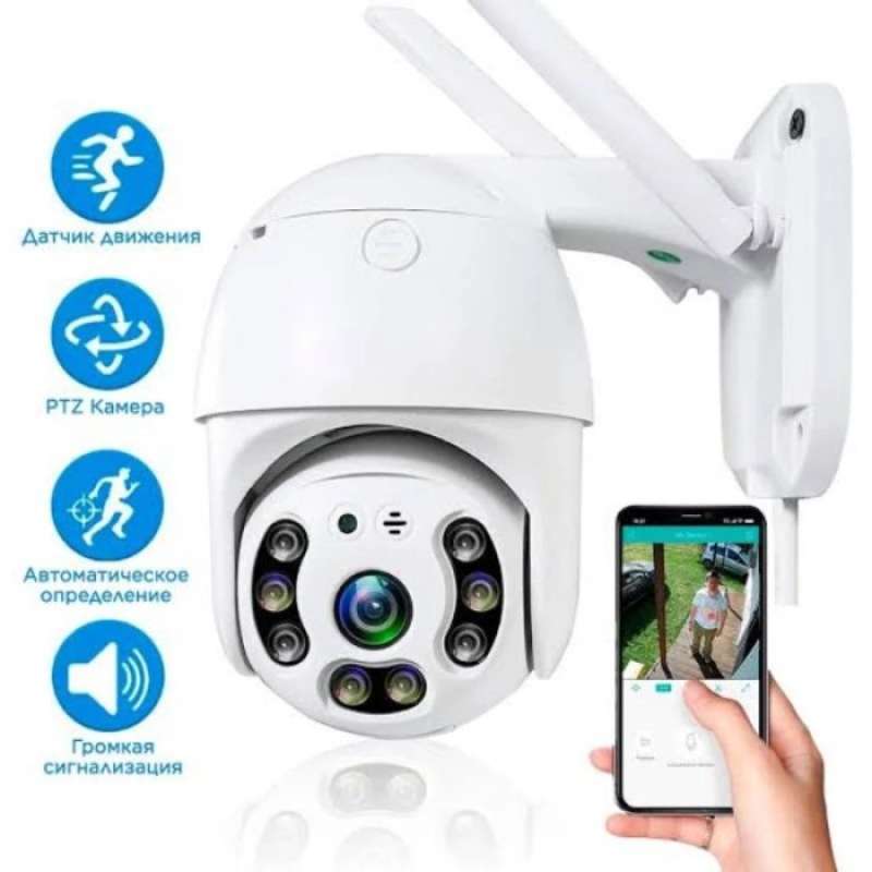 Promo Ip Cam Camera Cctv Outdoor Wireless Wifi 1080p Hd Ptz Bitvision ...