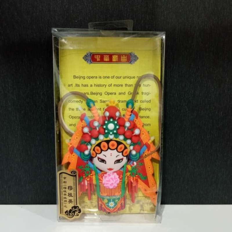 Jual Cenderamata Magnet Kulkas Opera Beijing Souvenir Hongkong - China ...