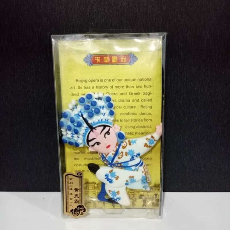 Jual Cenderamata Magnet Kulkas Opera Beijing Souvenir Hongkong - China ...