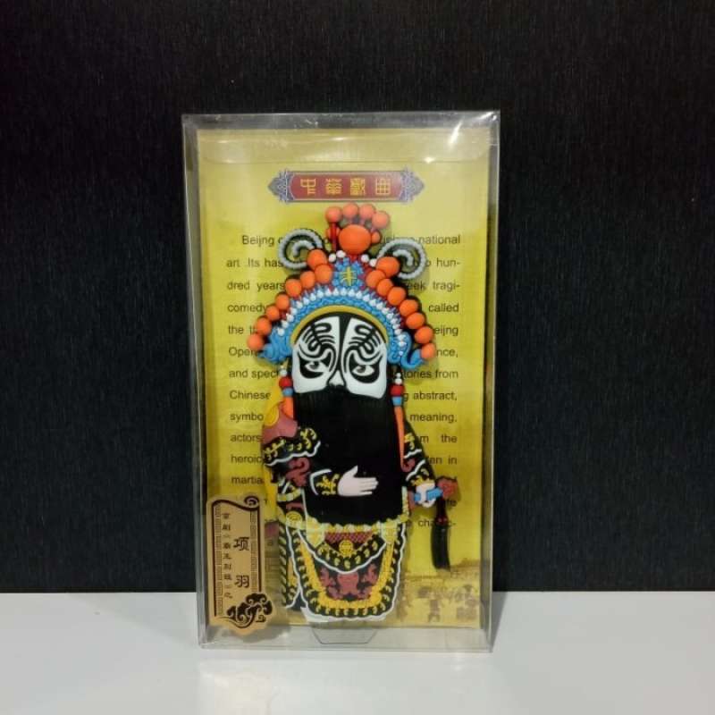 Jual Cenderamata Magnet Kulkas Opera Beijing Souvenir Hongkong - China ...