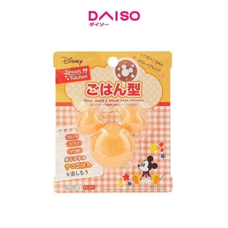 Jual Daiso Rice Mold(mickey) Di Seller Reaver - Cengkareng Timur, Kota ...