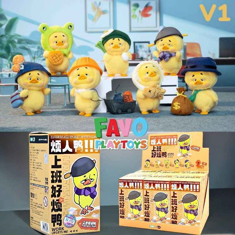 Figurine Peluche "Upset Duck" (Act Cute Duck) - Série Confirmée, Boîte Aveugle Neuf