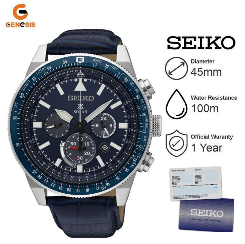 Seiko ssc 609 store