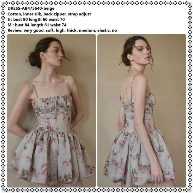 andmary Lona ribbon mini dress beige andmary Lona ribbon