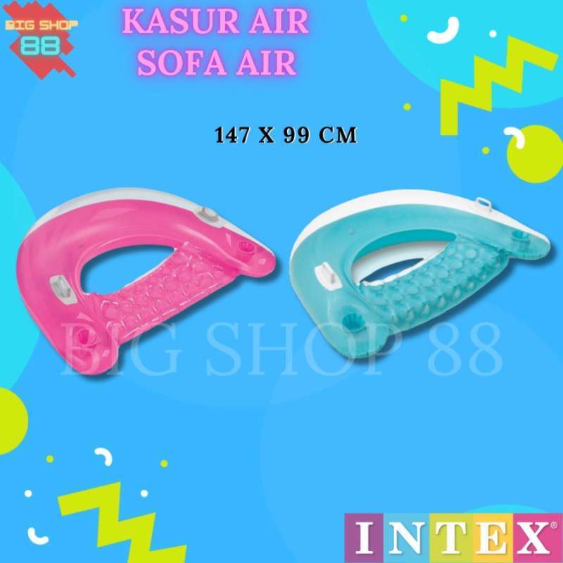 プレステ5 Intex Sit N Float Intex 58859 Intex ZX-58859 Sit N Float
