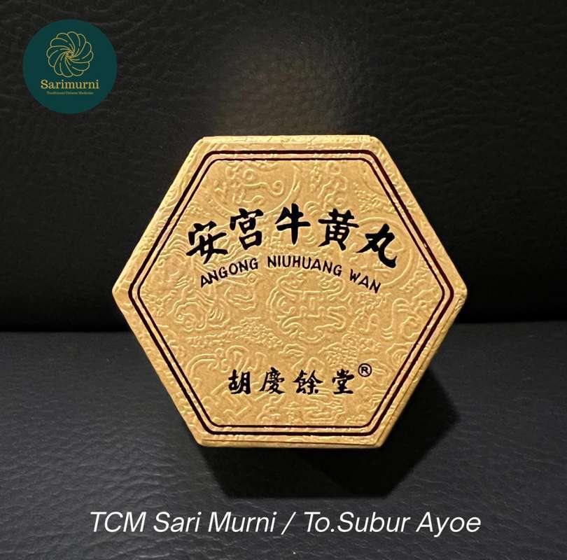 Jual Hu Qing Yu Tang Angong Niuhuang Wan / An Gong Niu Huang Pill Gold ...