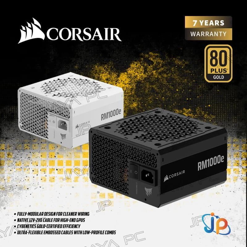 Jual Corsair Rm1000e 1000w Atx 3.1 Pcie5 Psu - Power Supply 1000