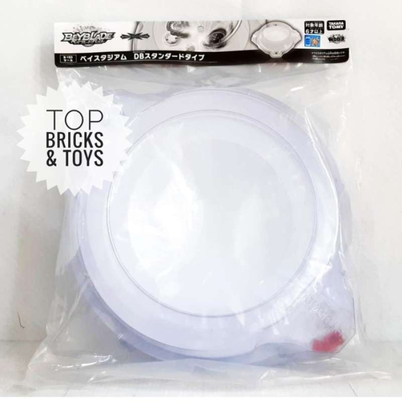 thumbnail image 2 of TAKARA TOMY Beyblade Burst B-33 Standard Type Stadium | Black, Official From Japan (2016) 2 of 4