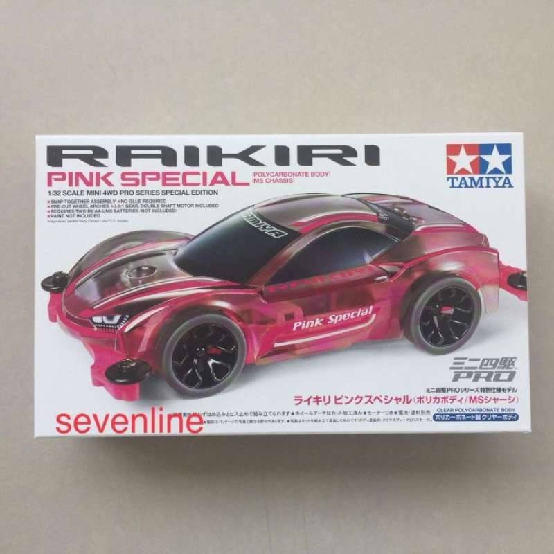 Jual Tamiya 95486- Tamiya Raikiri Pink Special (Ms Chassis) di Seller ...