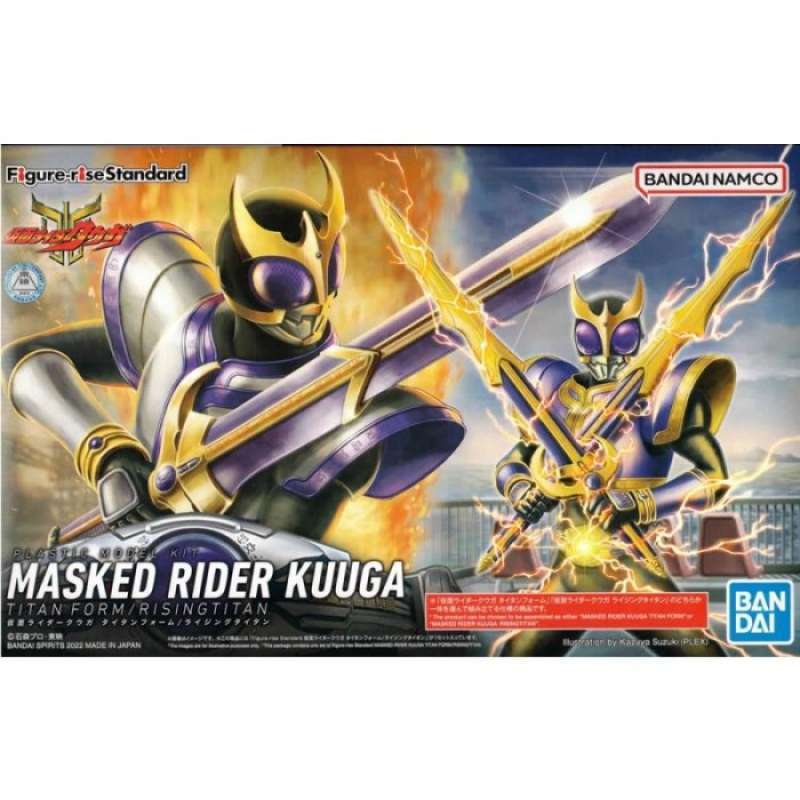 Promo Figure Rise Standard Kamen Masked Rider Kuuga Rising Titan Form ...
