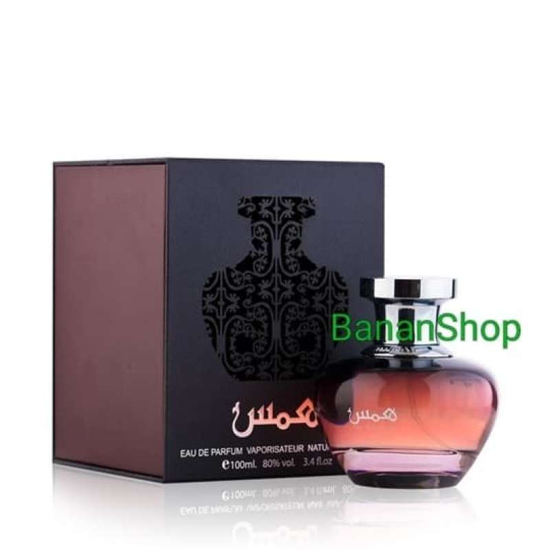 Jual OUD ELITE PARFUM HAMS EDP 100ml di Seller Hiza tore Kalibata