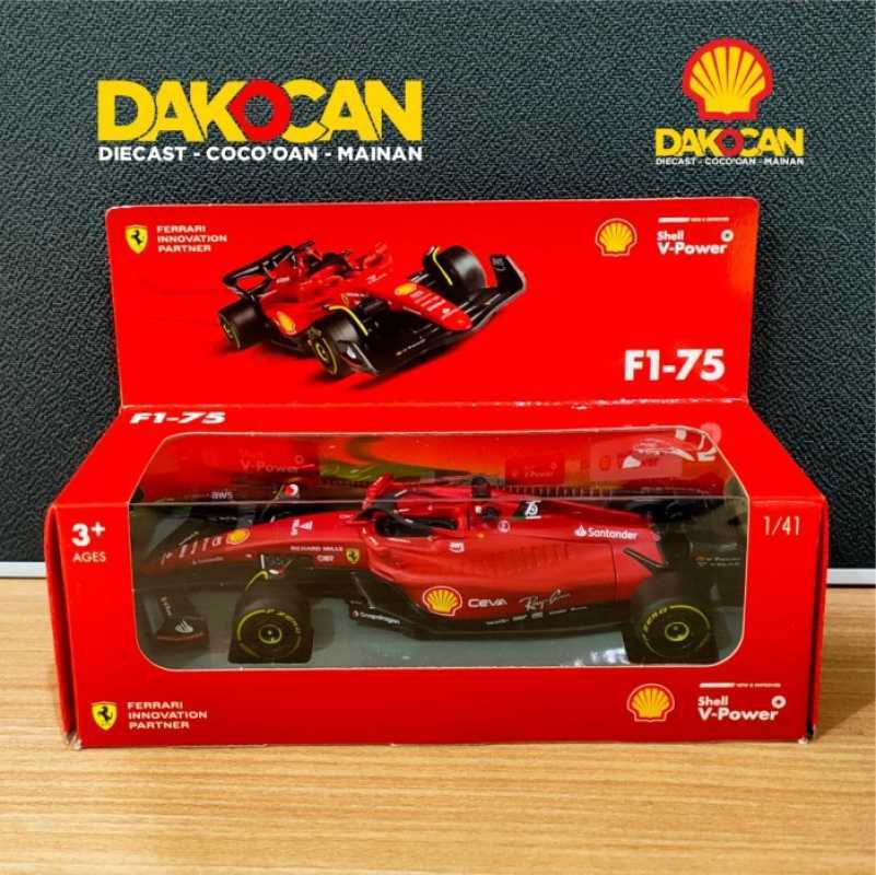 Diecast ferrari shell clearance