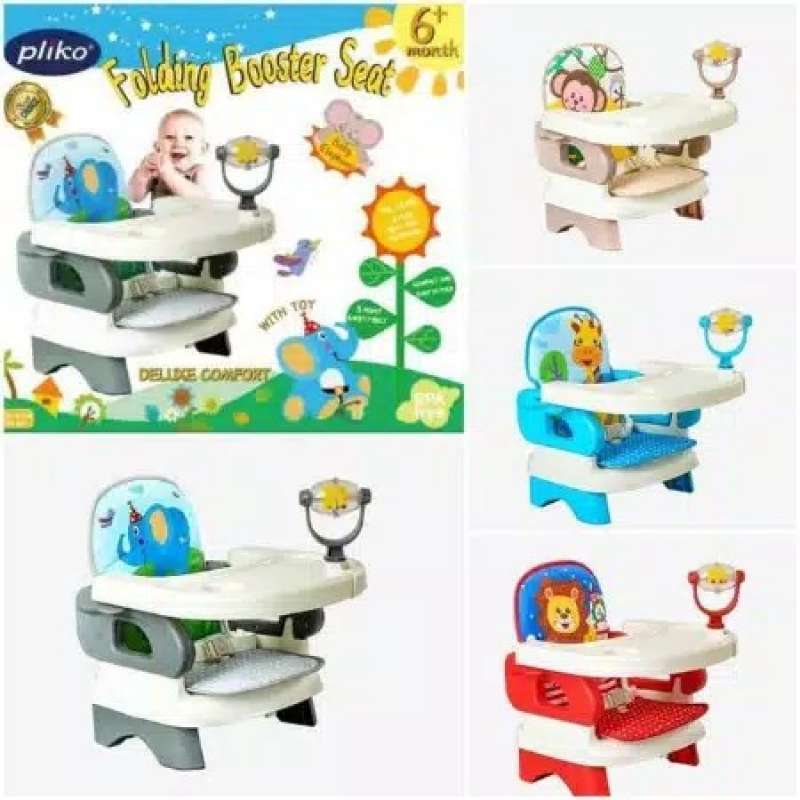 Baby Club Itc Bsd PLIKO FOLDING BOOSTER SEAT KURSI MAKAN BAYI