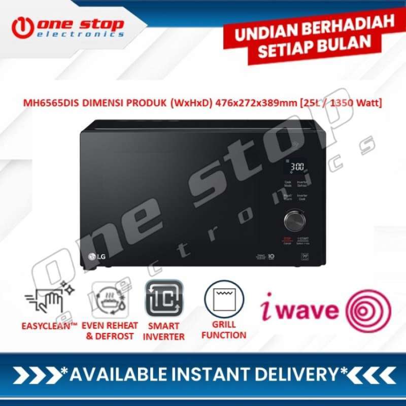 Promo Lg Mh6565Dis Microwave Oven Grill Neochef Smart Inverter 25L