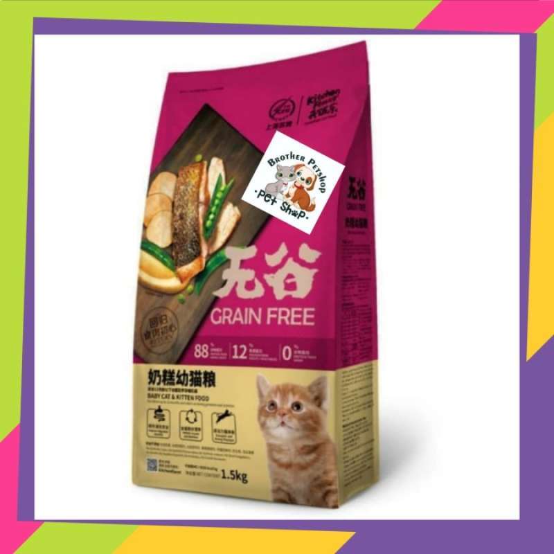 Jual Makanan Kucing Kitchen Flavor Grain Free Baby Cat Kitten Food 1 5kg Di Seller Virgo Storee Meruya Selatan udik Kota Jakarta Barat Blibli