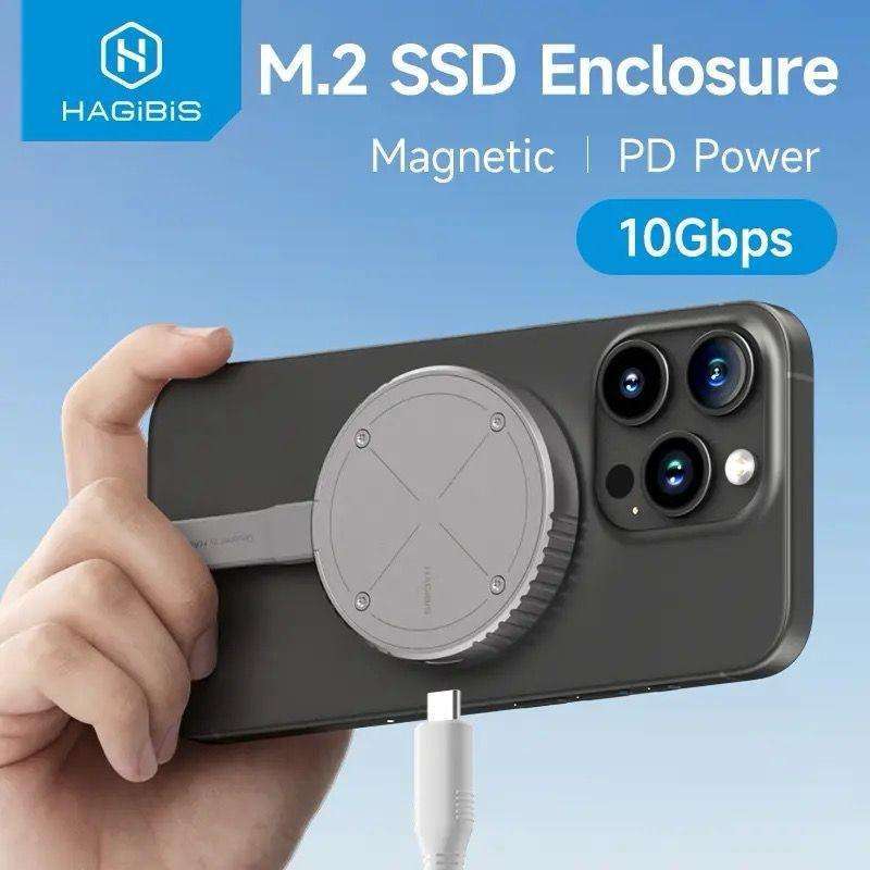 Jual hagibis magnetic m 2 2230 nvme ssd enclosure usb 3 2 gen 2 iphone