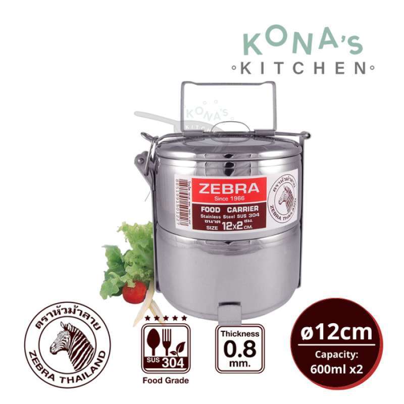 Jual Zebra Food Carrier 12x2 (150122) / Rantang Makanan Stainless Di ...