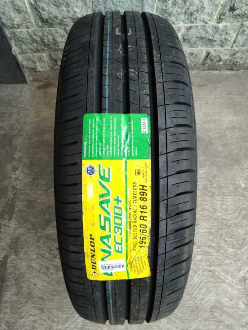 DUNLOP WINTER MAXX 890 いち早く 195/60R16