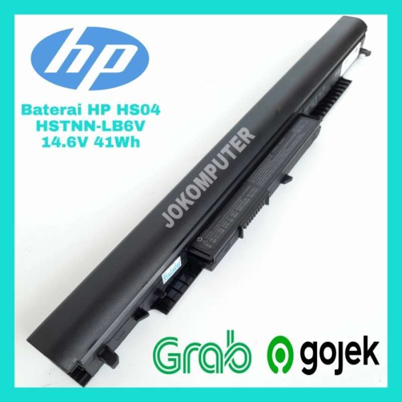Adattatore Hp Puntale Blu 4.5x3.0mm Alimentatore/Caricatore 65W Per HP Stream 11 E Altri Laptop HP - 19.5V 3.33A, Punta Blu, Tipo UK Caricabatterie Compatibile HP Con Cavo - Foto 9