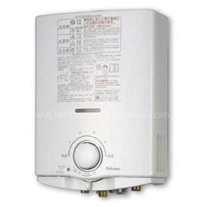 Jual Water Heater / Pemanas Air Paloma (gas Negara 5l