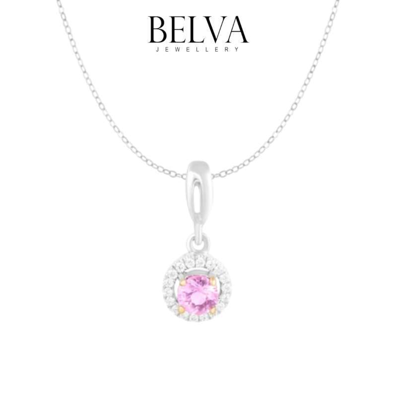 Harga pink sapphire online