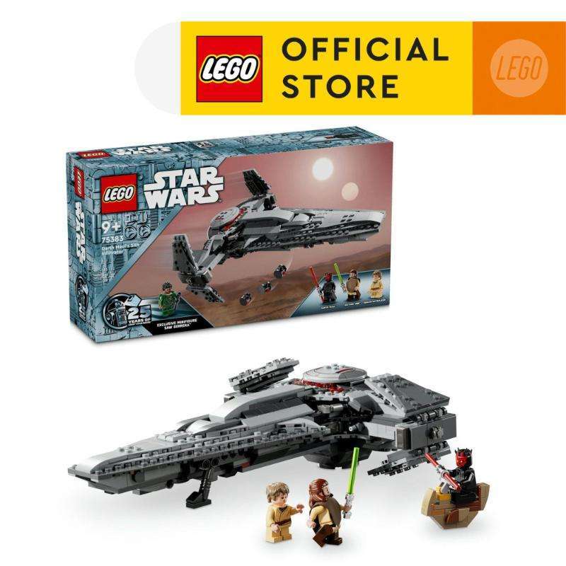 Wars Darth Sith Infiltrator Lego 1999 Promo LEGO Star Wars Tm