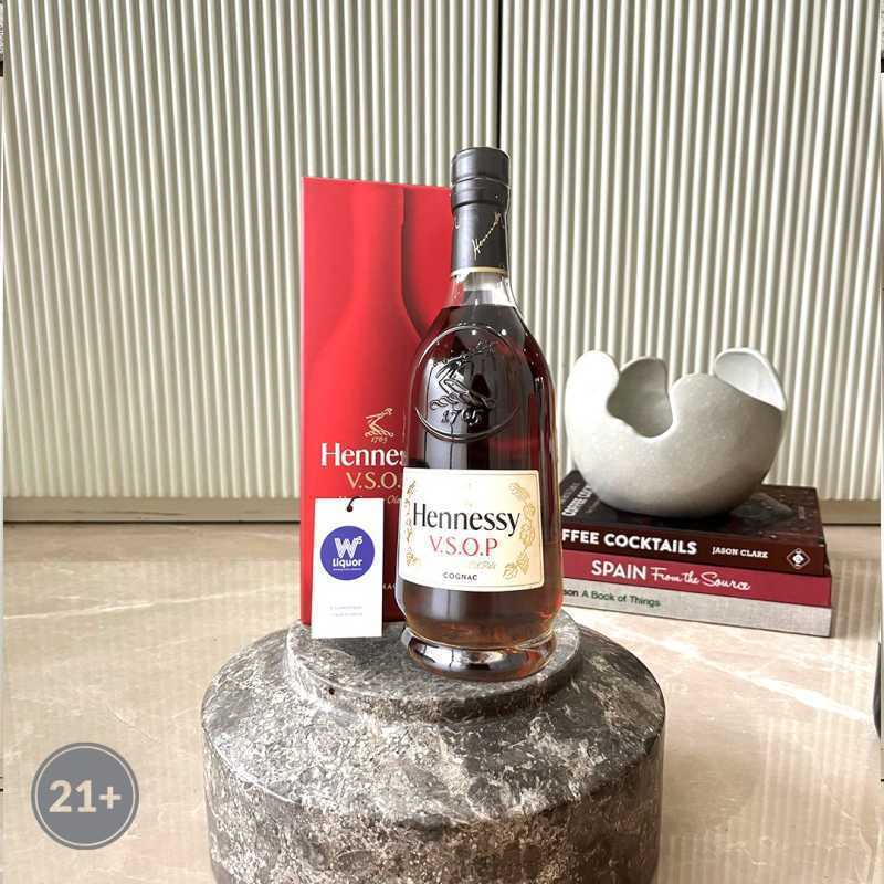 [未開栓] Hennessy V.S.O.P Privilege 700ml Hennessy VSOP 700ml sellers in