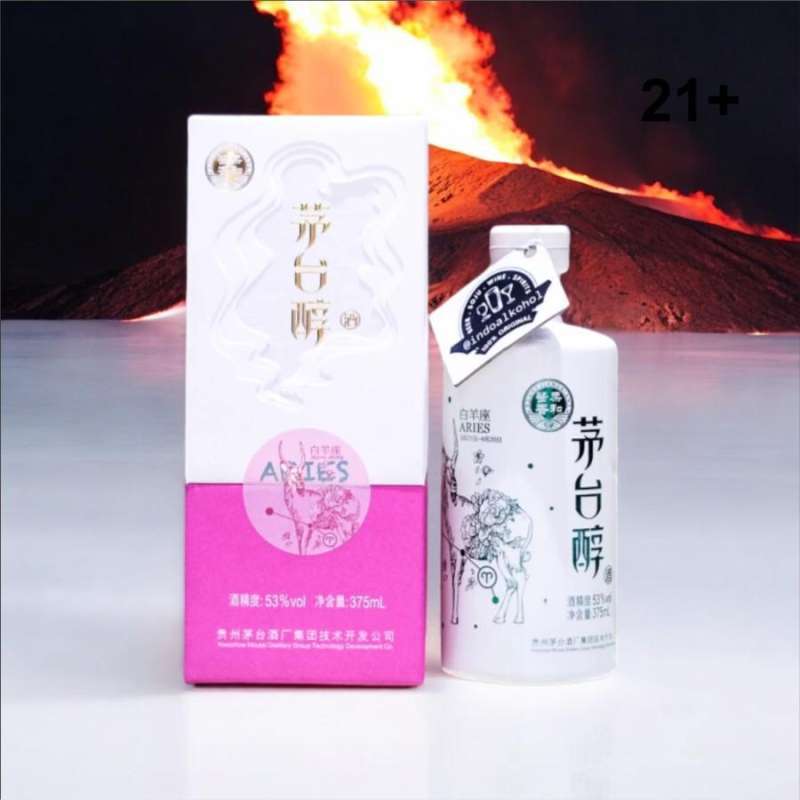 【未開栓】 Kweichow Moutai 100ml x 2本 白酒 未開栓】 Kweichow Moutai 100ml x 2本 白酒