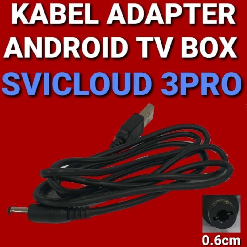 Svicloud Pro 10p Svicloud Pro Tv Box Svi Cloud 8P TVボックス