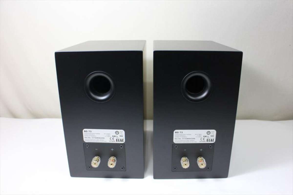 Jual Elac Bs73 Bs 73 Bookshelf Speaker Satin Black Di Seller Audio 