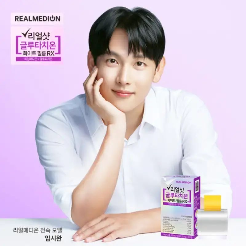 Promo Realmedion Realshot Glutathione Film White Film Rx Diskon 28% Di Seller Young Store - Jelambar Baru, Kota Jakarta Barat
