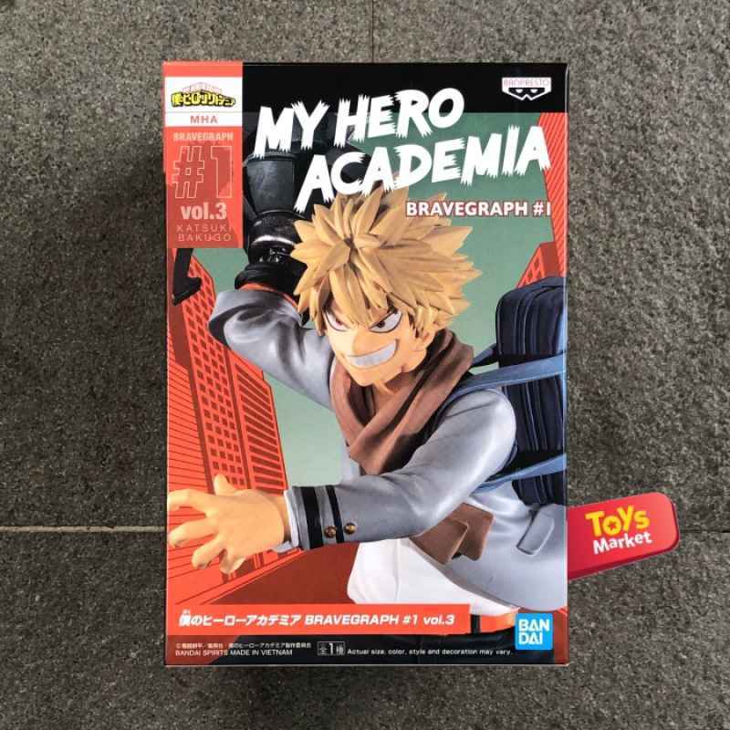 Abystyle SFC Super Figure Collection My Hero Academia - Figurina - all Might - 22 cm, Multicolore