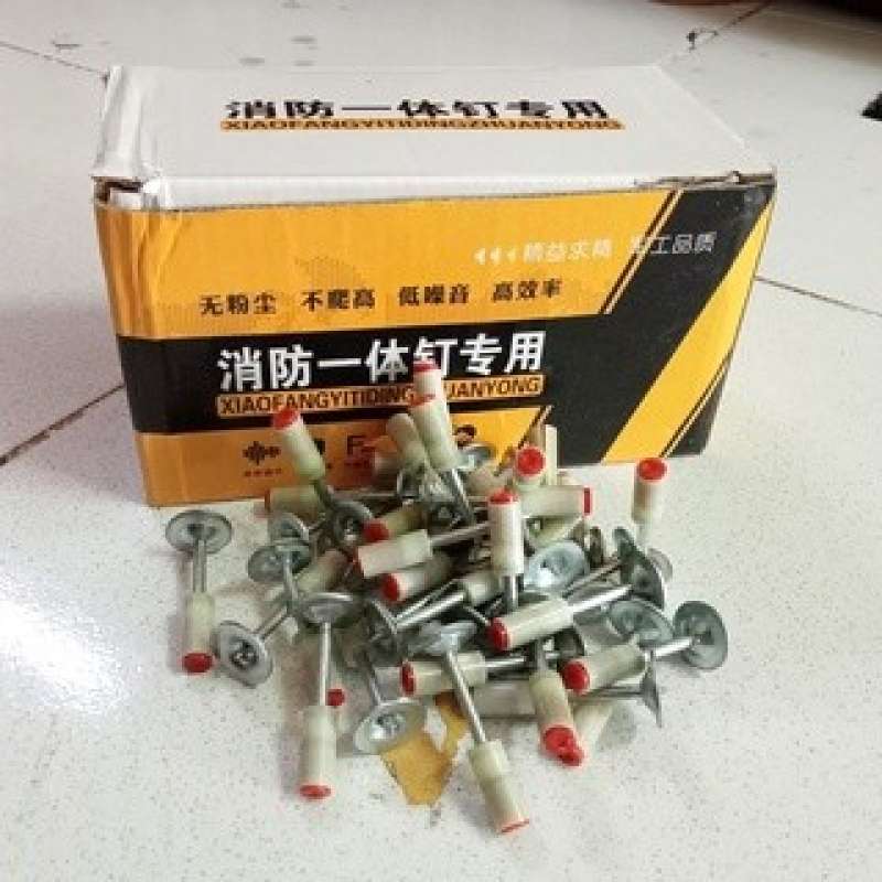 Promo Paku Ramset 1pack 200 Pcs Paku Beton Stampset Paku Washer Besar ...