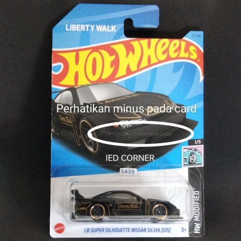 Promo Hot Wheels LB Super Silhouette Nissan Silvia [S15] #3439 @R06 ...