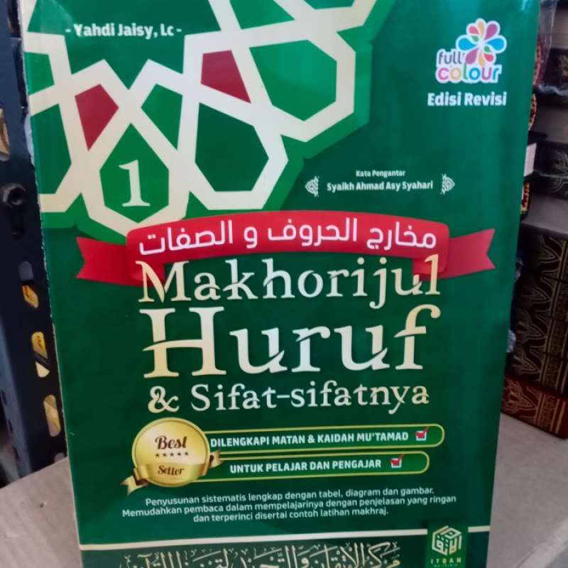 Promo Makhorijul Huruf dan Sifat - Sifatnya Diskon 23% di Seller Faika