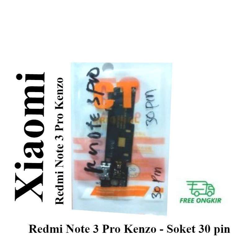 Kenzo xiaomi clearance