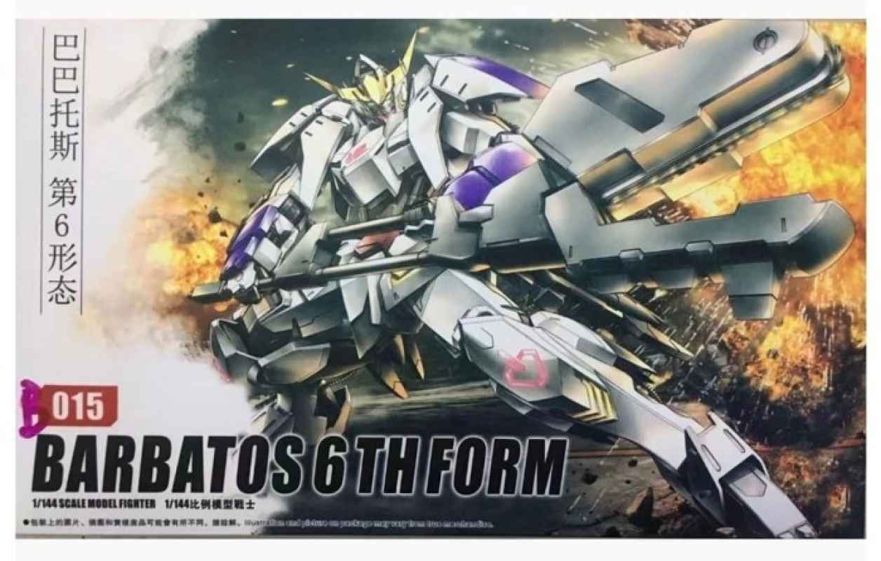 Jual Daban Model/gaogao B015 Hg 1/144 Barbatos 6th Form Di Seller ...
