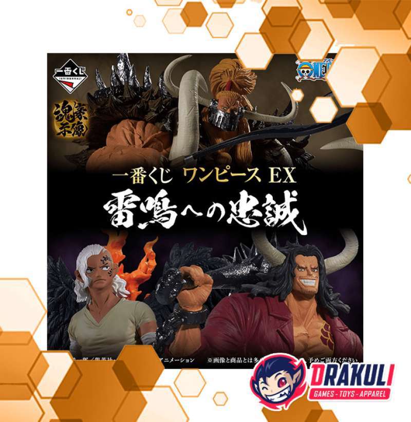 Figurine One Piece Bandai - Kaido EX Loyalty To Kaminari, Ichiban Kuji, Neuve