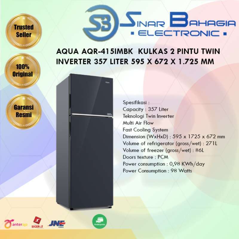 商談中 ☆AQUA☆ 3D冷蔵庫 271L 2017年 AQR-271F アクア 静音設計 幅広