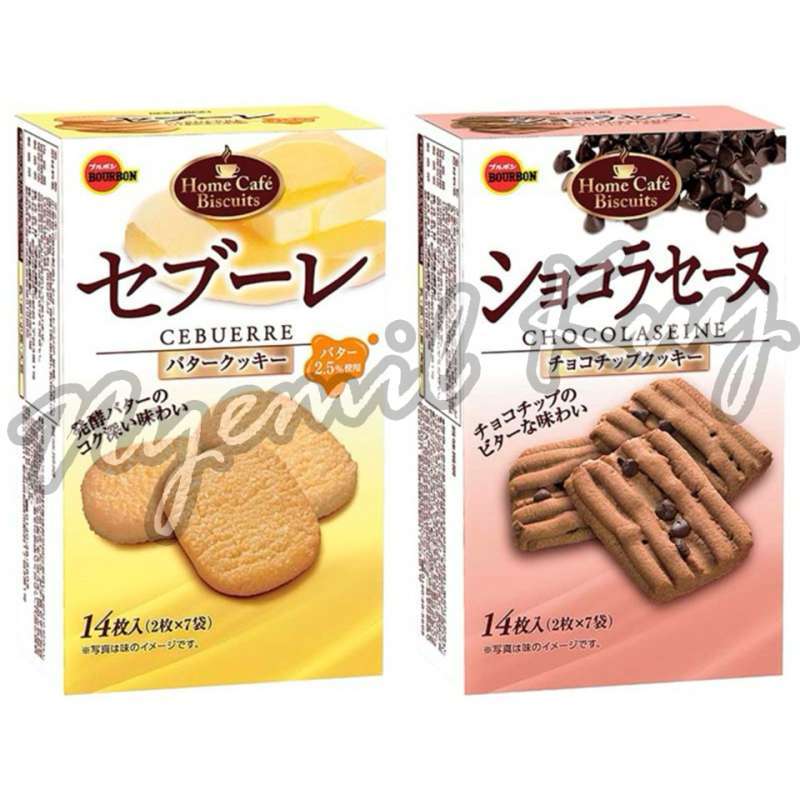 Cheboksaridagi bir kecha-kunduzlik