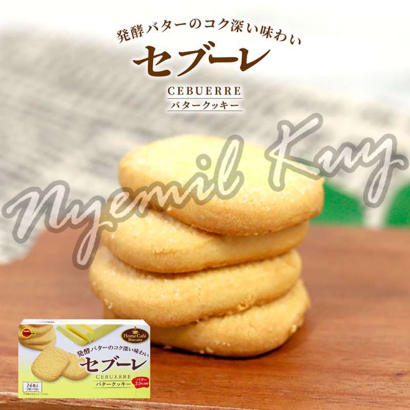 Onam va dadam qizini jinsiy aloqa qilishga kondirmoqchi.