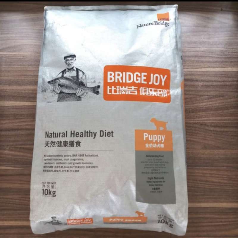 Joy puppy food