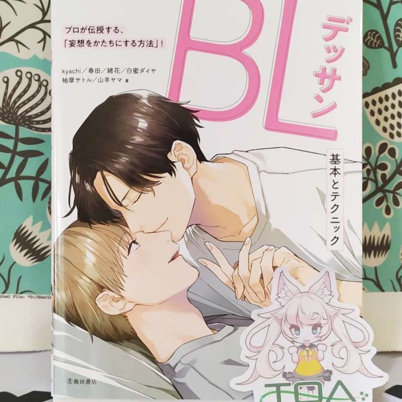 Jual How To Draw Bl For Beginners ! [6 Artist Tips & Tricks] di Seller ...