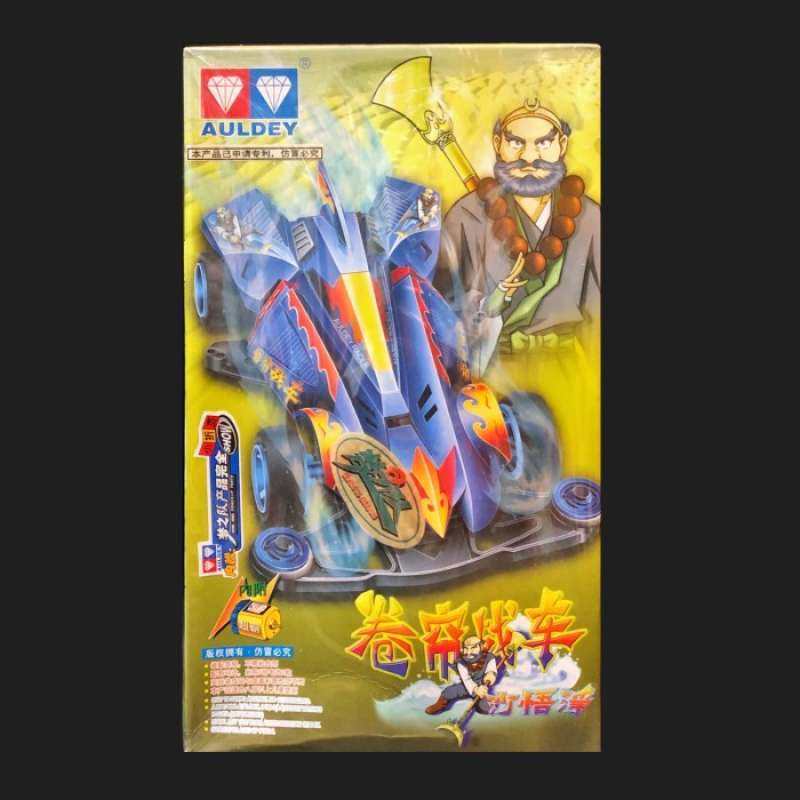 Jual Tamiya Mini 4wd Auldey Dream Team Sun Go Kong Hitam Di Seller