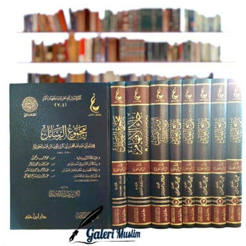 Jual Atsar Al Imam Ibnu Qayyim - Ø¢ø«ø§ø± Ø§ù„ø¥ù…ø§ù… Ø§ø¨ù† Ø§ù„ù‚ùšù ...