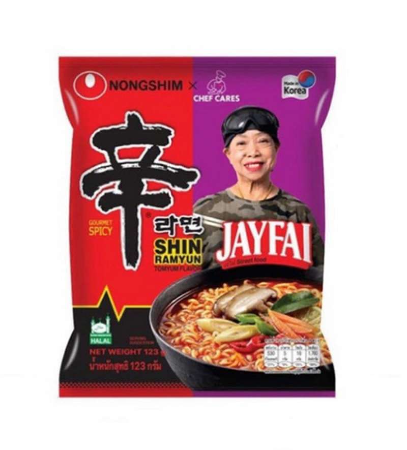 Jual Nongshim Jay Fai Shin Ramyun Tom Yum Flavour Di