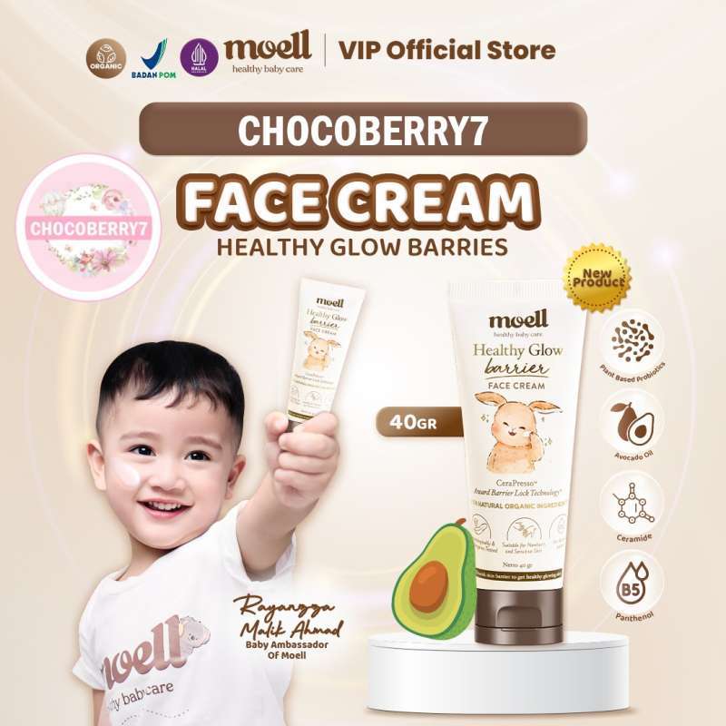 Ｍィーさん専用 cream クリーム 掛け合っ ビーチボールbeachball 9.4