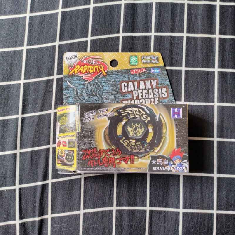 Jual Beyblade Metal Fight Galaxy Pegasis Gold Merk Hongyi Di Seller ...